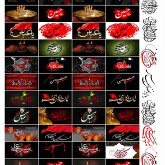 تولید و چاپ عکس برگردان